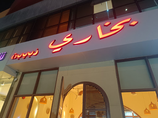 Photo from customer review