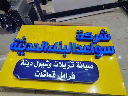 Photo from customer review