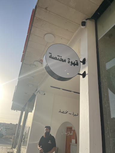 Photo from customer review