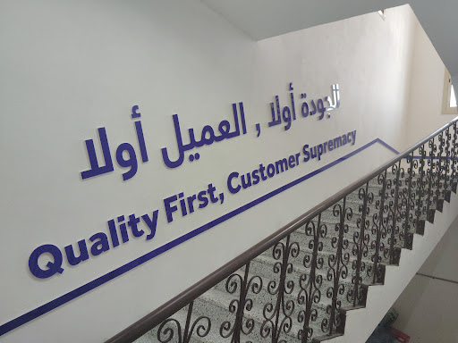 Photo from customer review