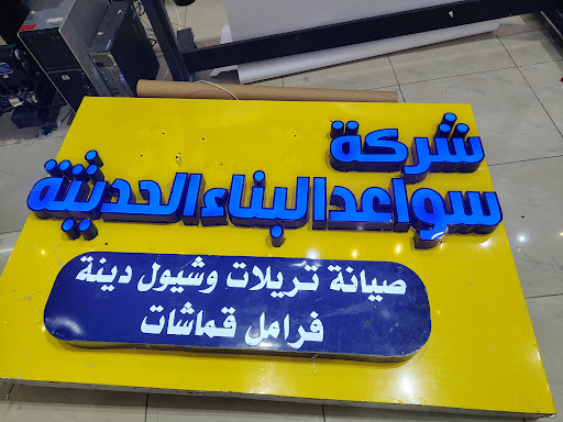 Photo from customer review