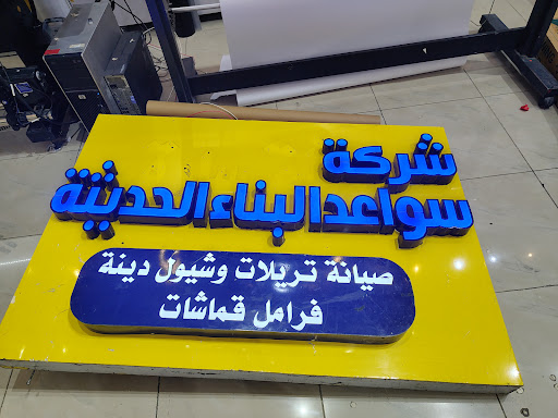 Photo from customer review