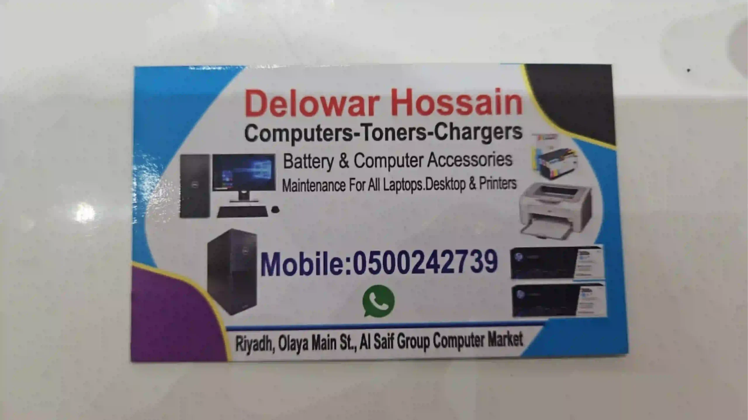 Roll up banner printing Riyadh