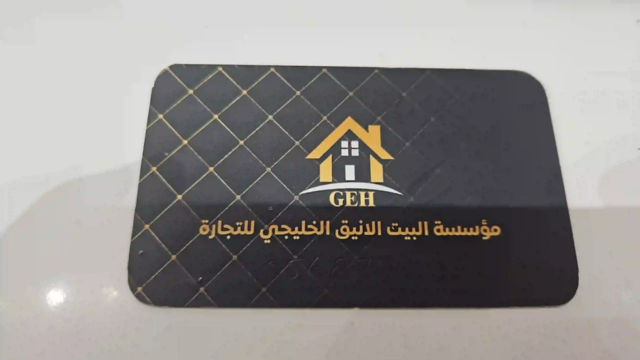 Premium Business Card Design Riyadh