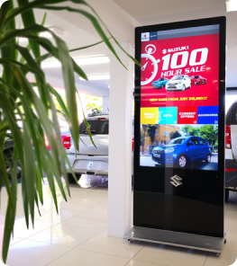Promotional Screens