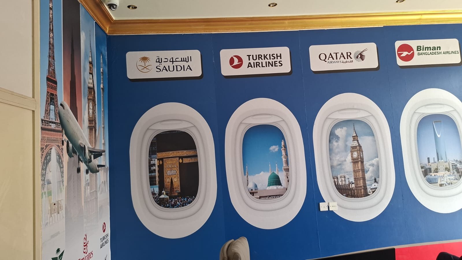 Corporate Logo Feature Walls