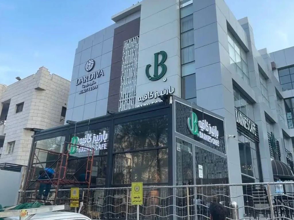 Corporate Logo Signs