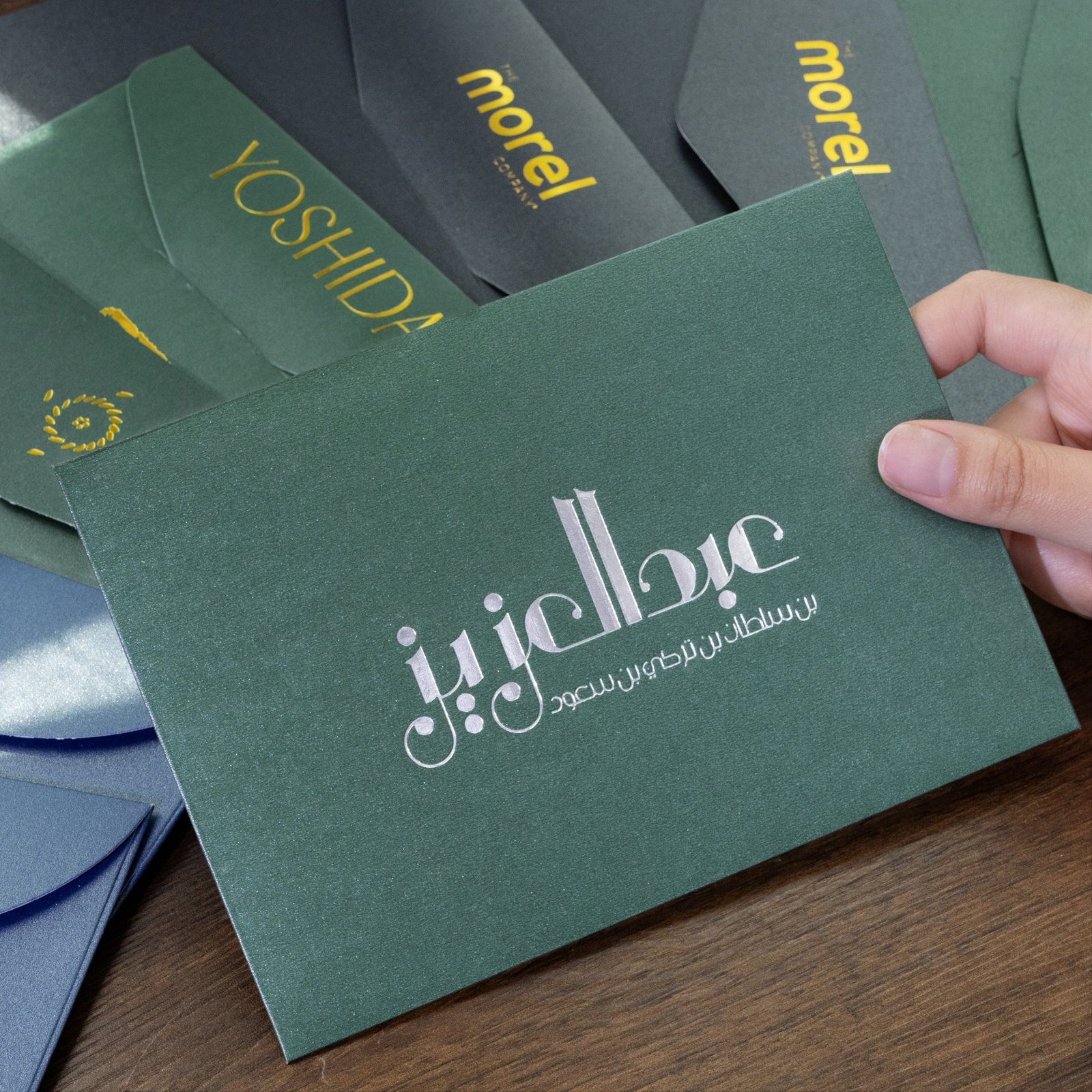 Custom Printed Envelope
