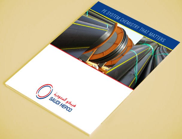Industrial Catalog