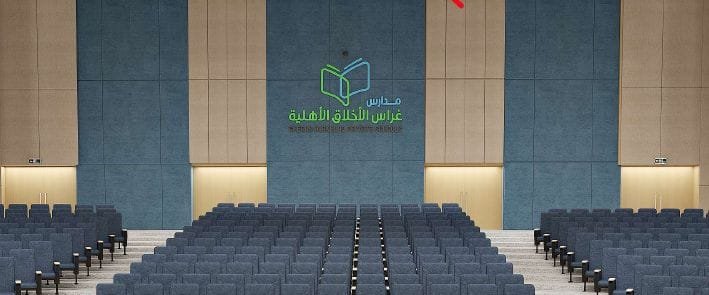 Meeting Room Branding