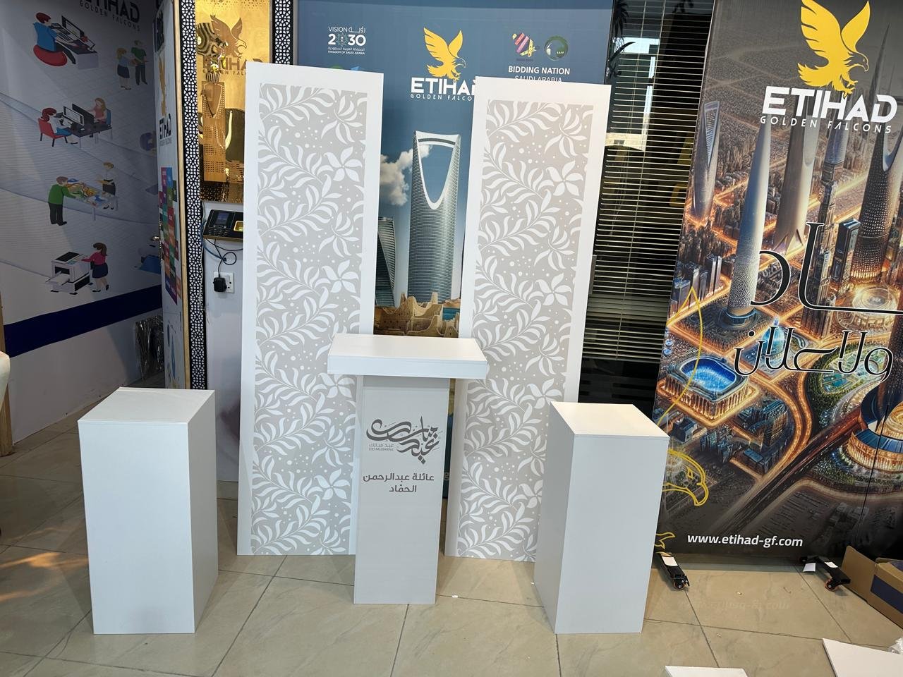 Ramadan Event Decorations