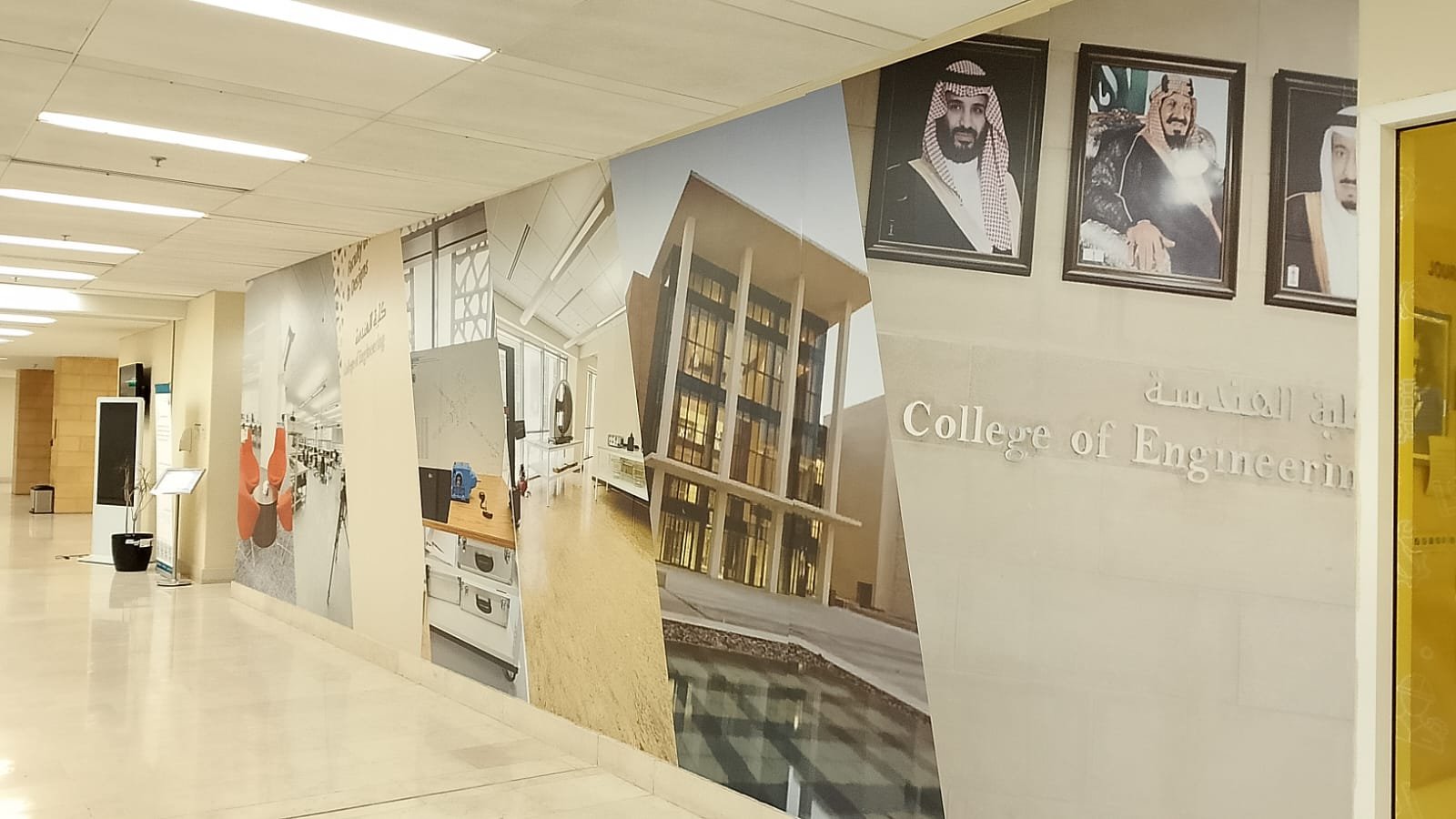 Reception Desk Branding