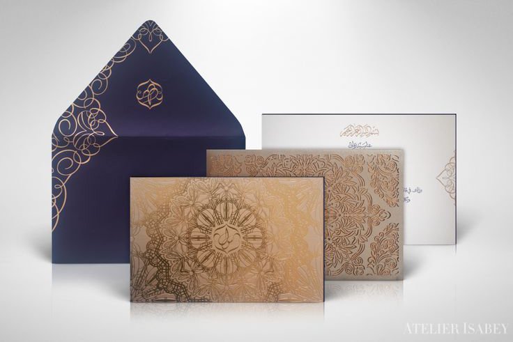 Wedding Cards 1