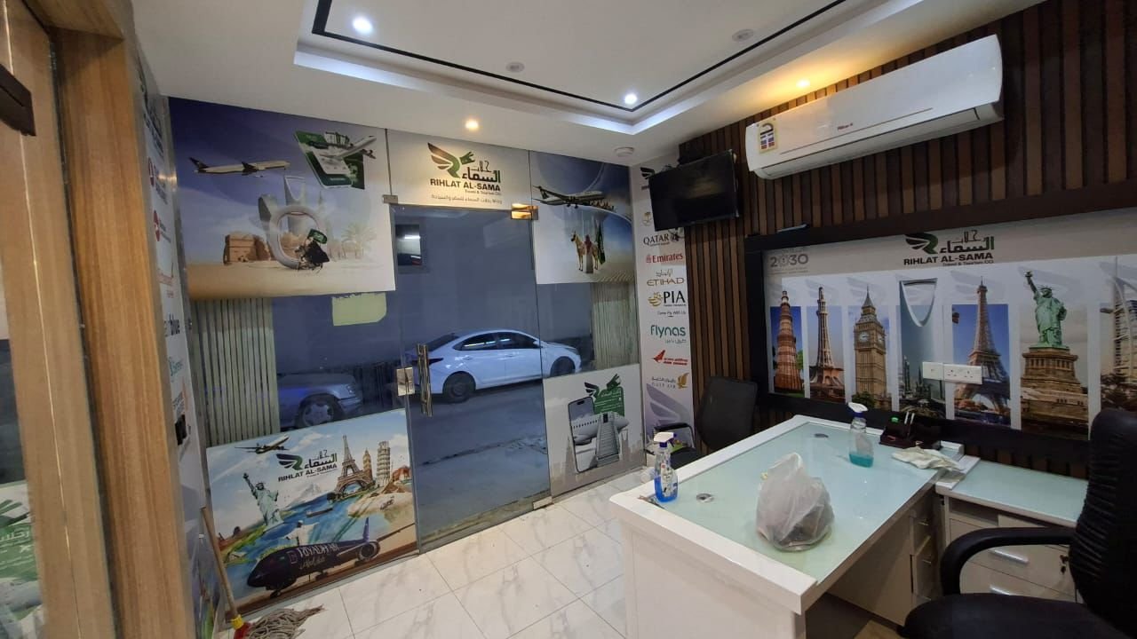 wall decals